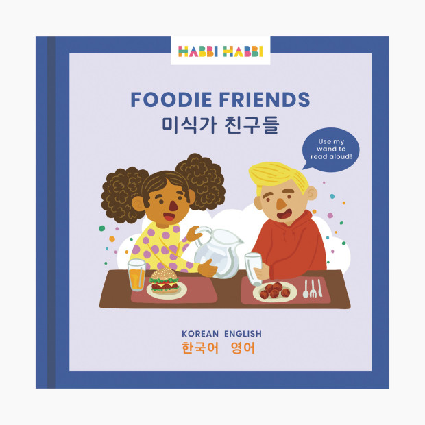 Habbi Habbi Foodie Friends - Korean-English.