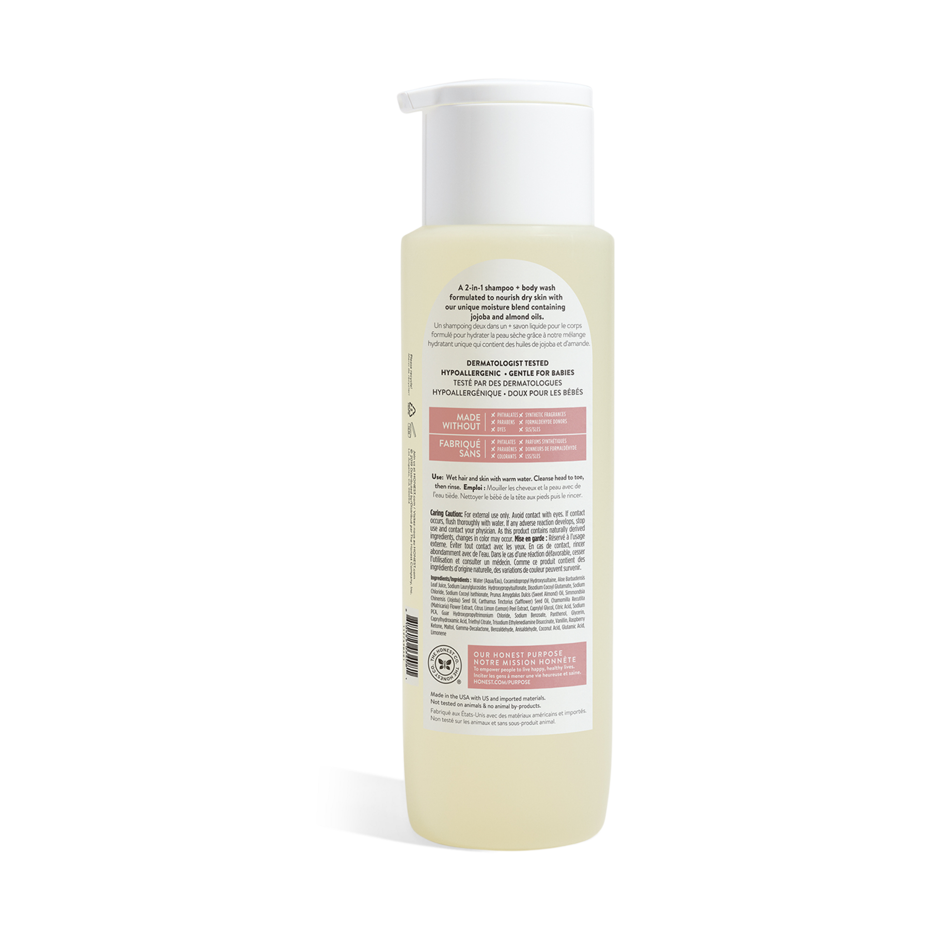 The Honest Company Shampoo & Body Wash Sweet Almond, 18oz Babylist Shop