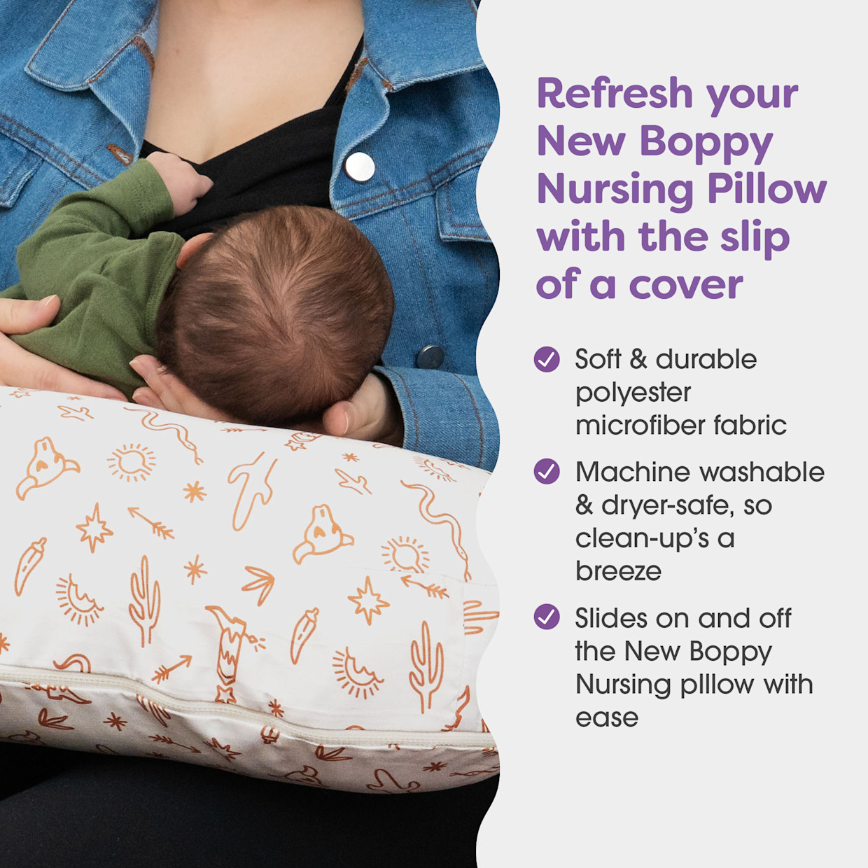 Boppy New Nursing Pillow Cover - Tan Southwest.