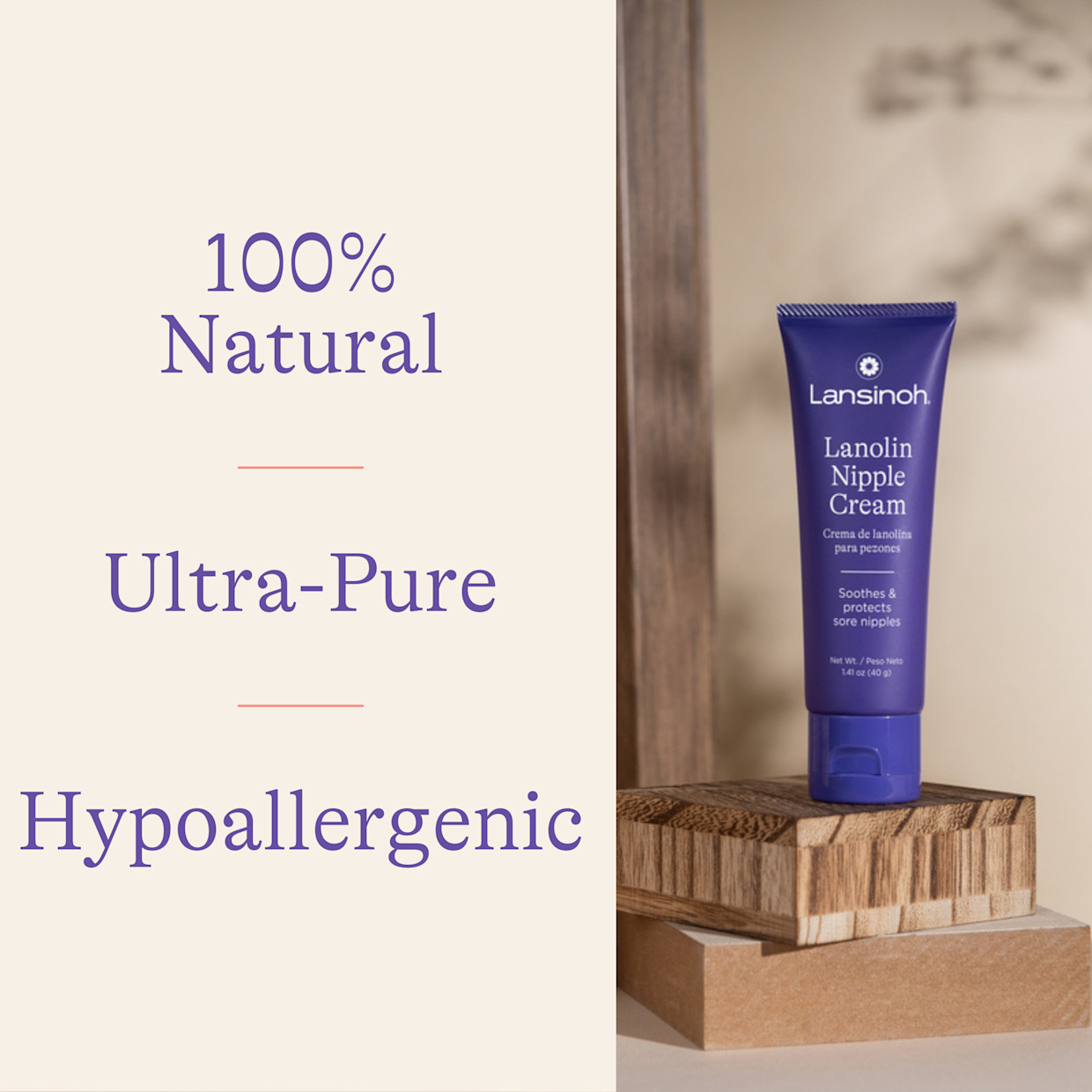 Lansinoh Lanolin Nipple Cream.