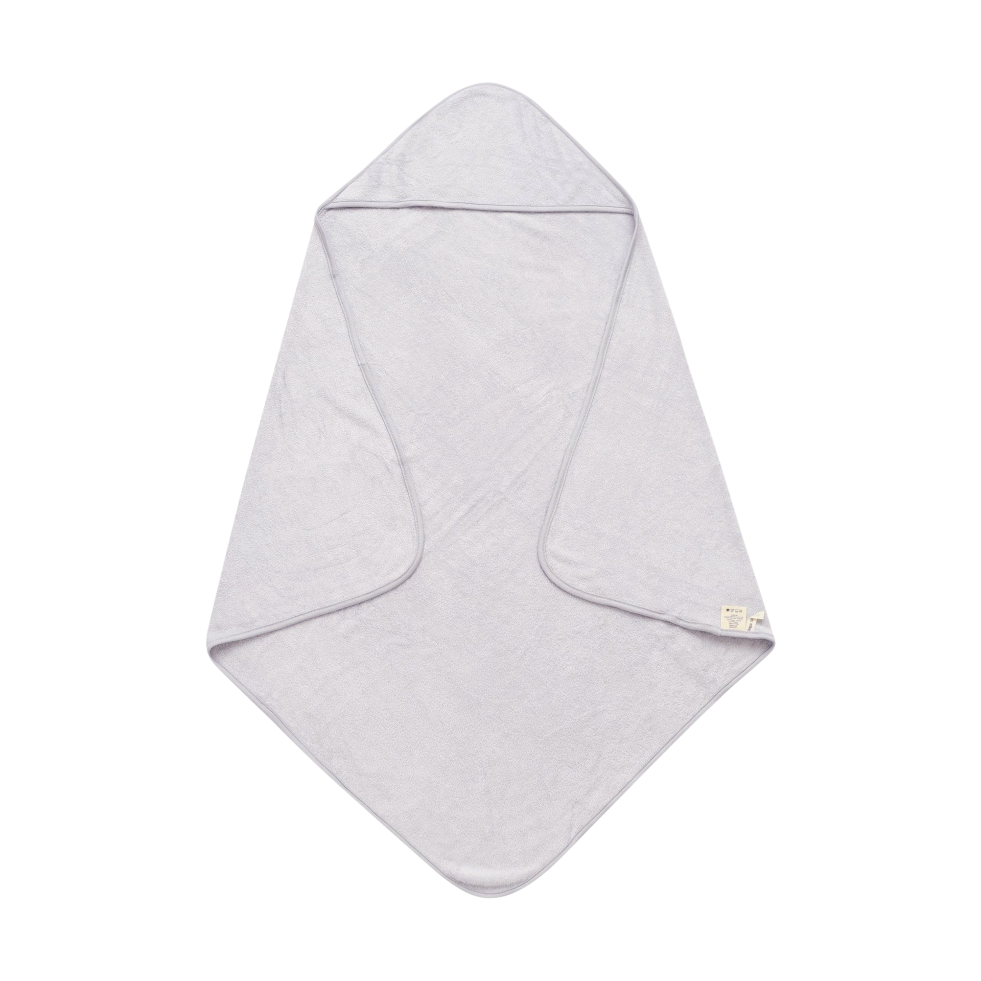 Kyte Baby Hooded Bath Towel.