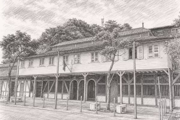 Former Customs House in Cayenne