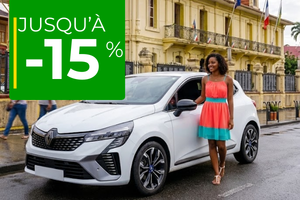 Profitez jusqu’à -15 % de remise !