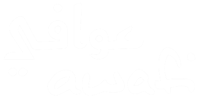 Awafi Kitchen