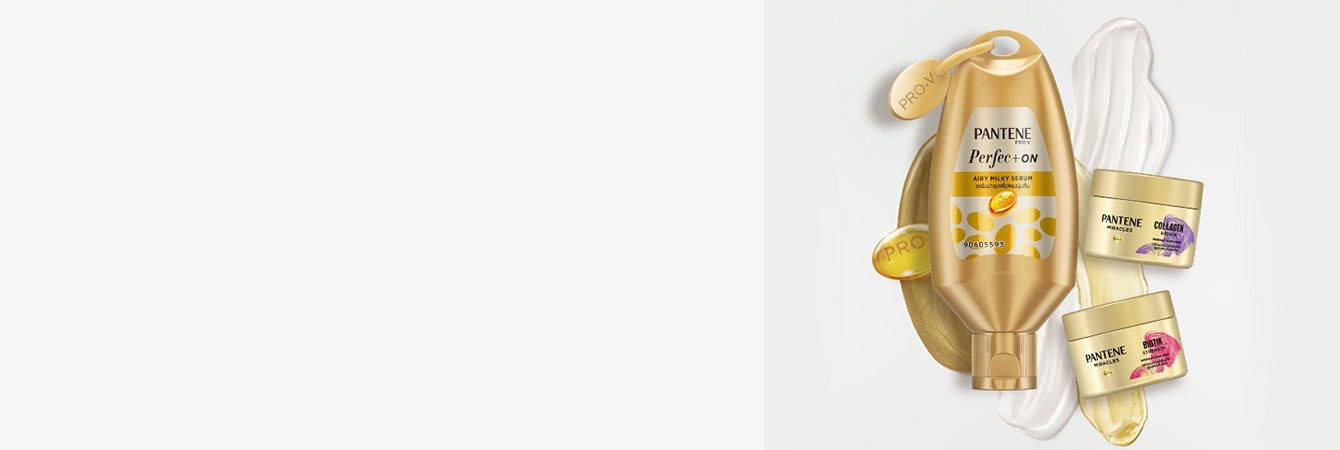 Treatment banner image