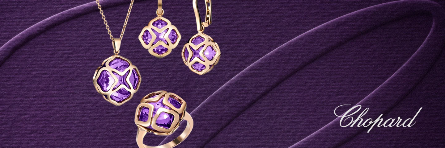 Chopard - Carousel-10