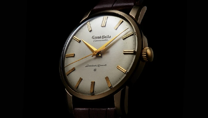 Grand Seiko History