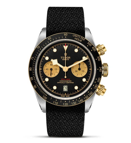Black Bay Chrono S&G 41mm Steel and Gold
