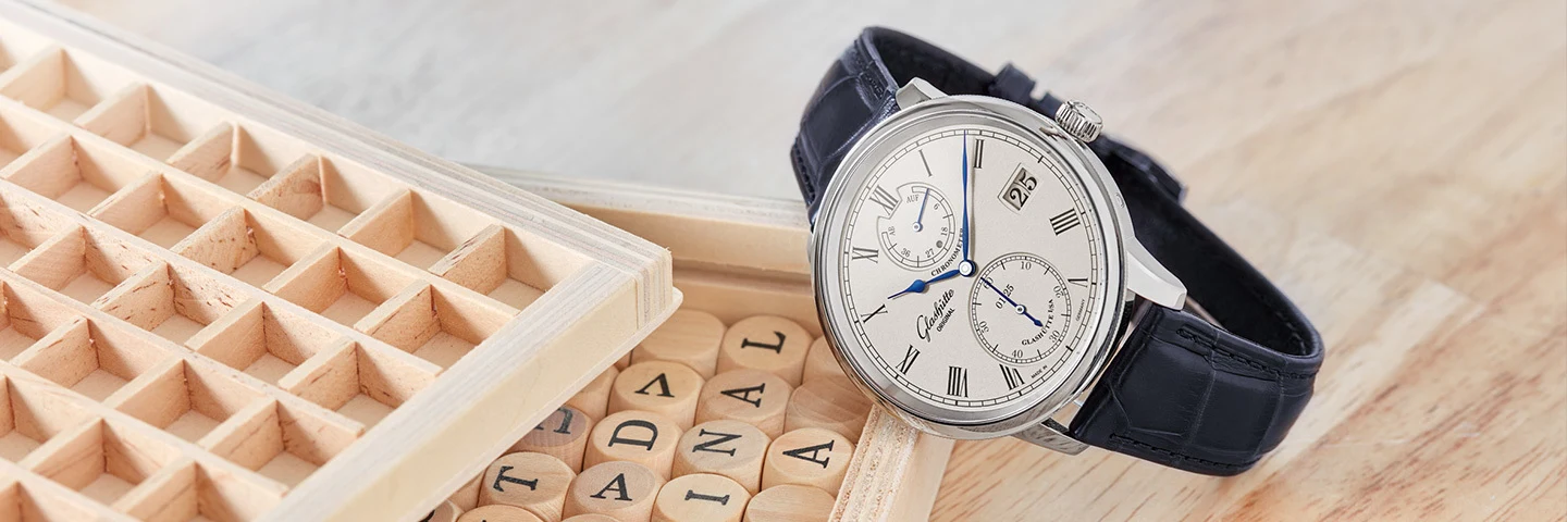 Glashütte Original - Carousel-4-1