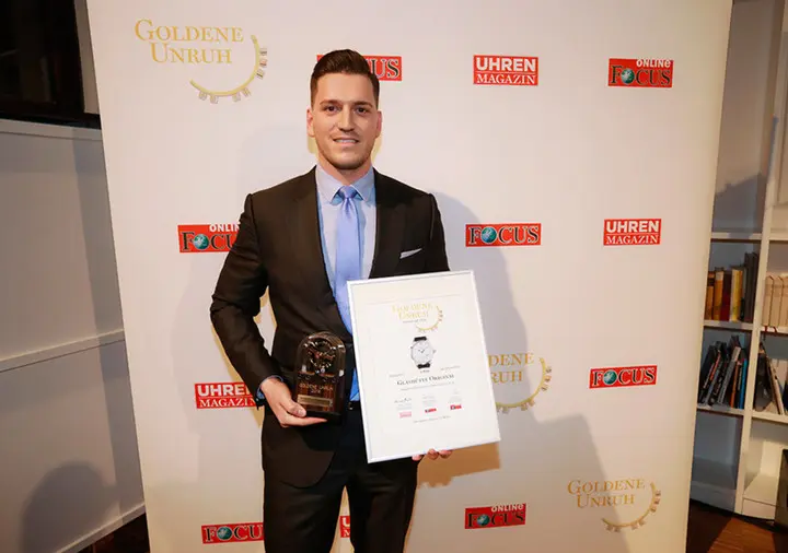 20th edition of the Golden Balance