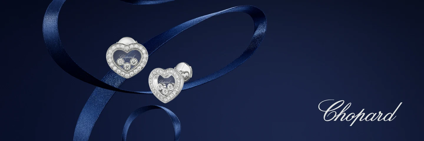 Chopard - Carousel-6