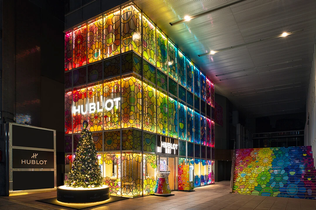 Hublot and Takashi Murakami: Classic Fusion Takashi Murakami Sapphire Rainbow