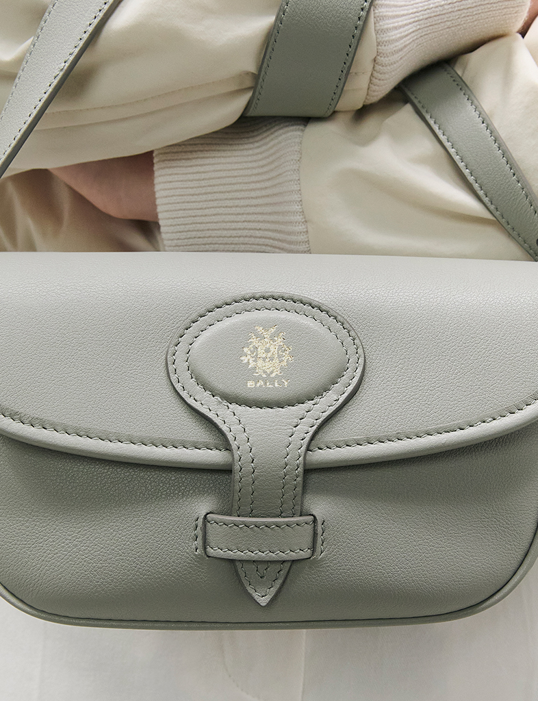 Bally Online Store: Luxury Shoes, Bags and Leather Accessories