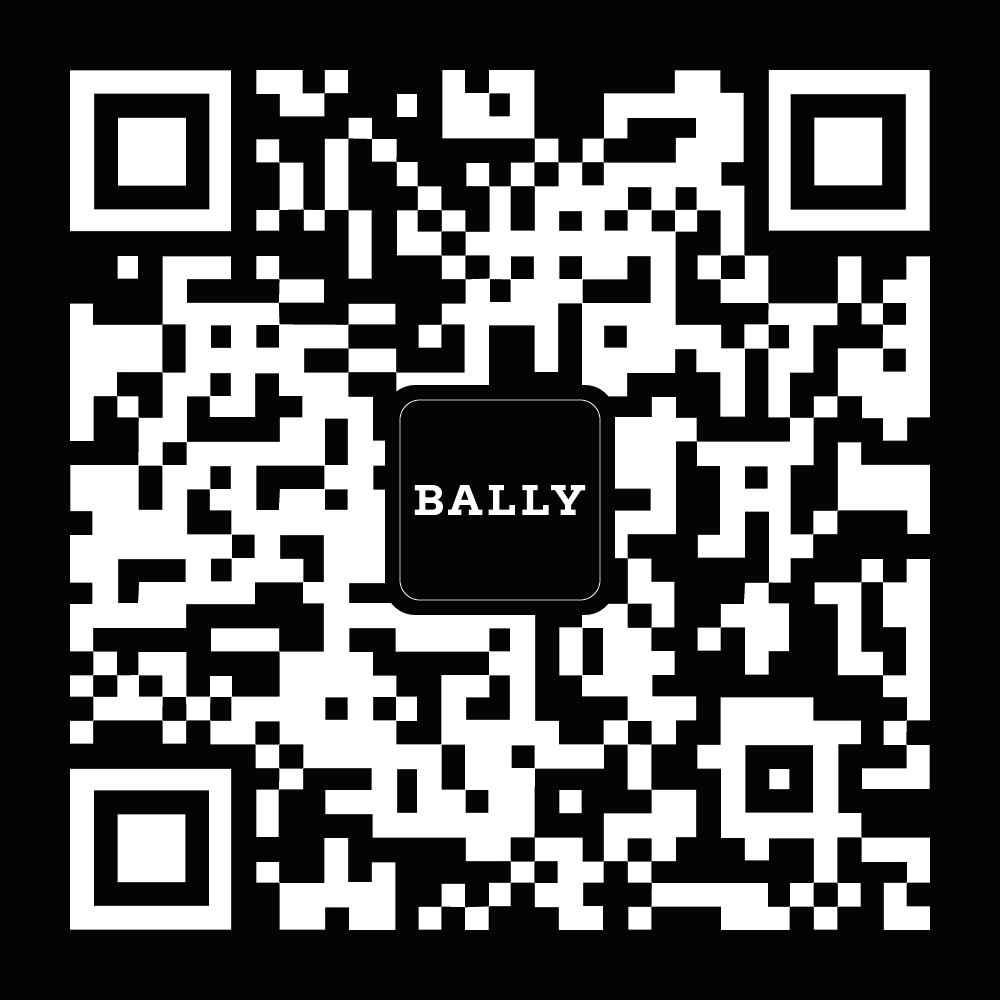 Bally 2023年春夏成衣系列
