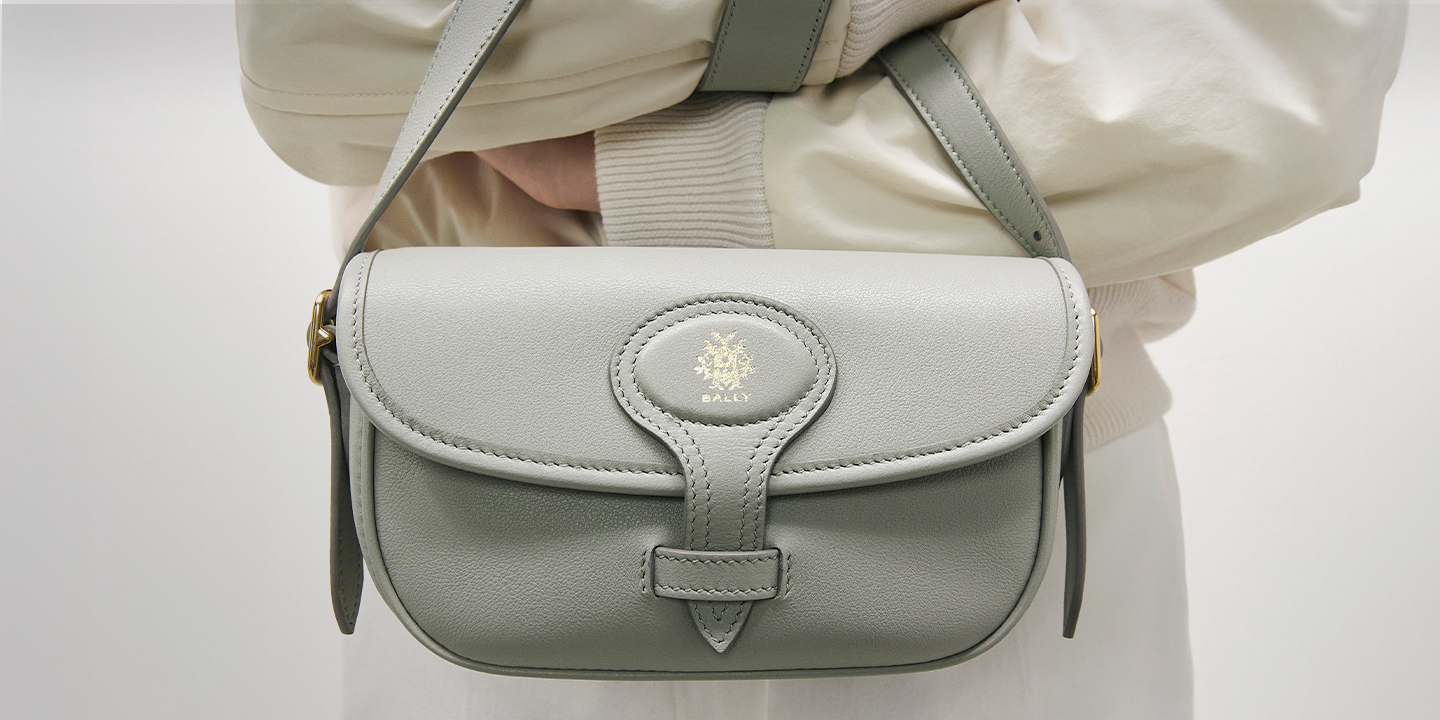 Bally Online Store: Luxury Shoes, Bags and Leather Accessories