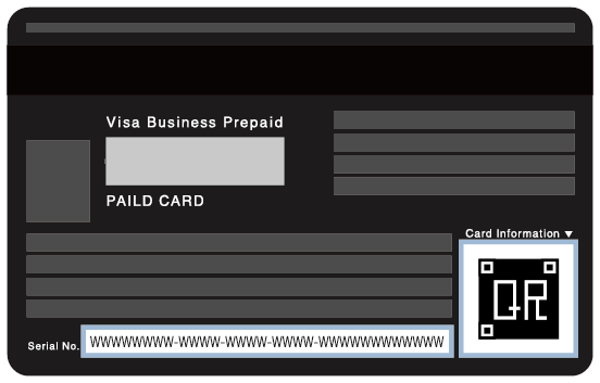 リアルカードをICチップ搭載・ナンバーレスのカードへリニューアルしま