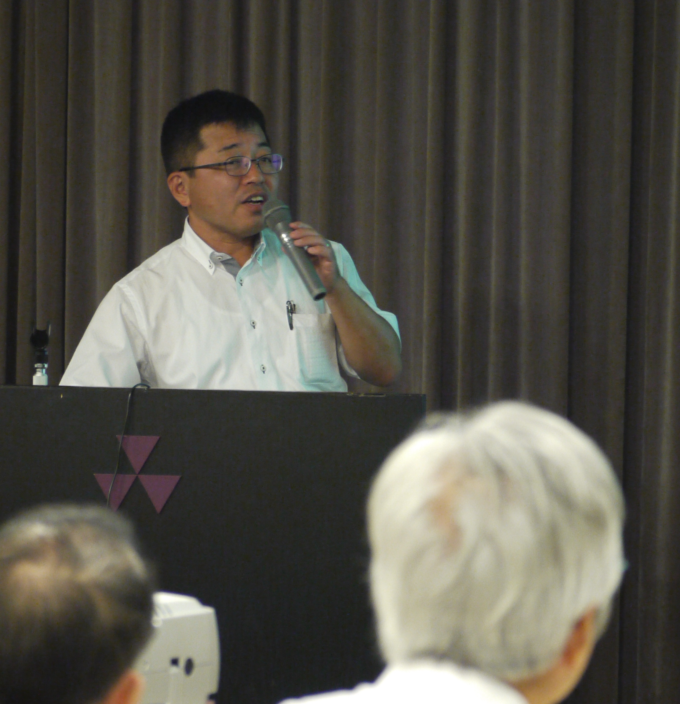 20140919 Symposium3