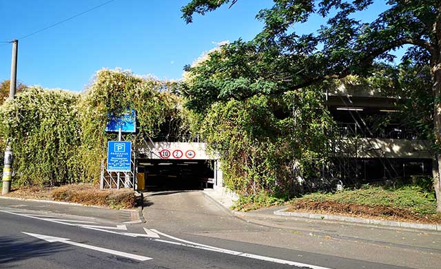 Parkhaus Am Zoo in Köln