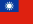 Flag - Taiwan