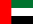 Flag - United Arab Emirates