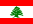 Flag - Lebanon