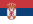 Flag - Serbia