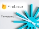 Firebase のタイムスタンプ2種とiOS SDKのタイムスタンプ