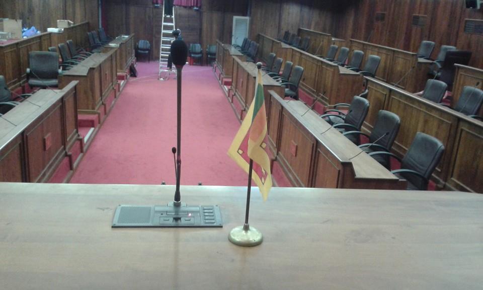 Sabaragamuwa Provincial Council Conference 5