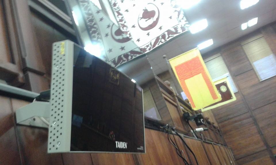 Sabaragamuwa Provincial Council IR Radiator 