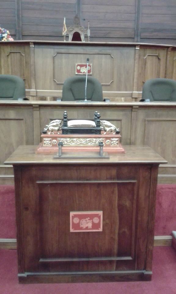 Sabaragamuwa Provincial Council – Conference & AV System