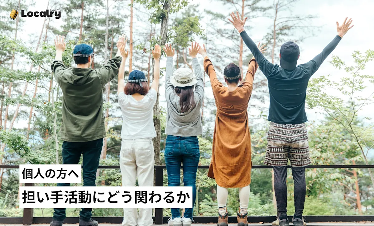 furusato b06