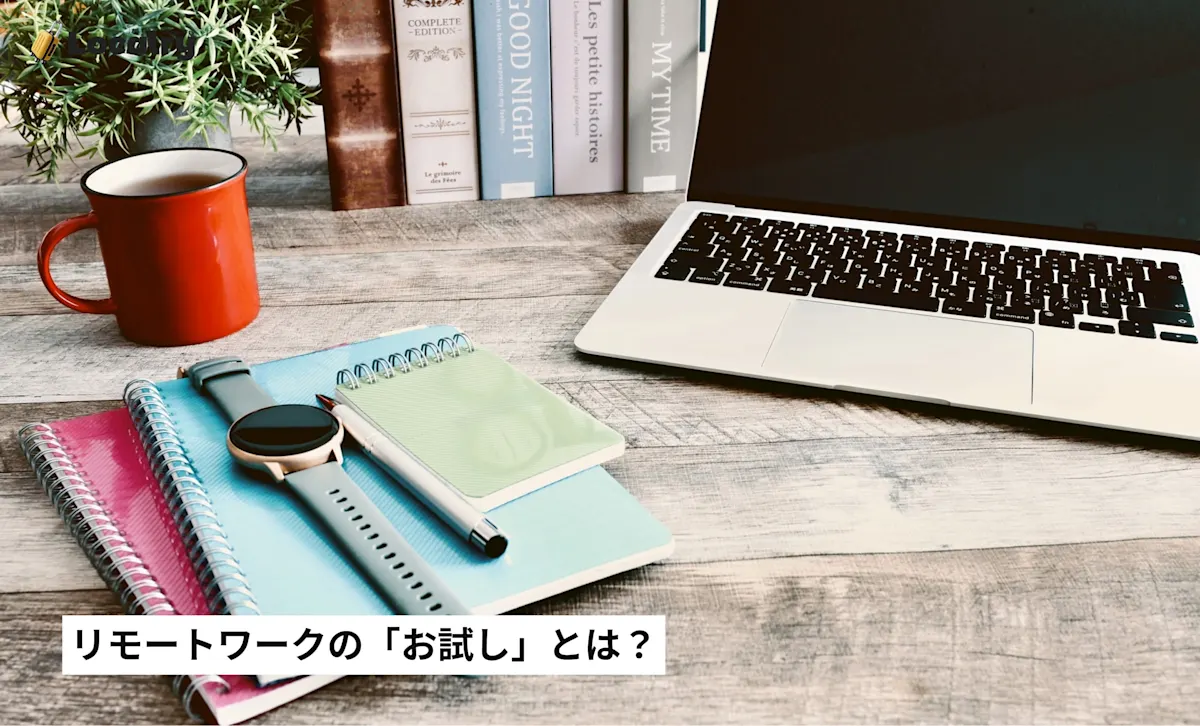remotework02