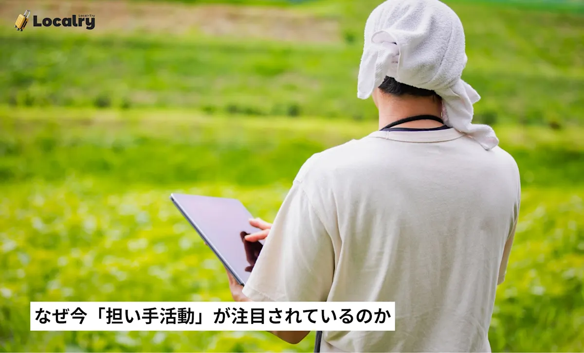 furusato b02