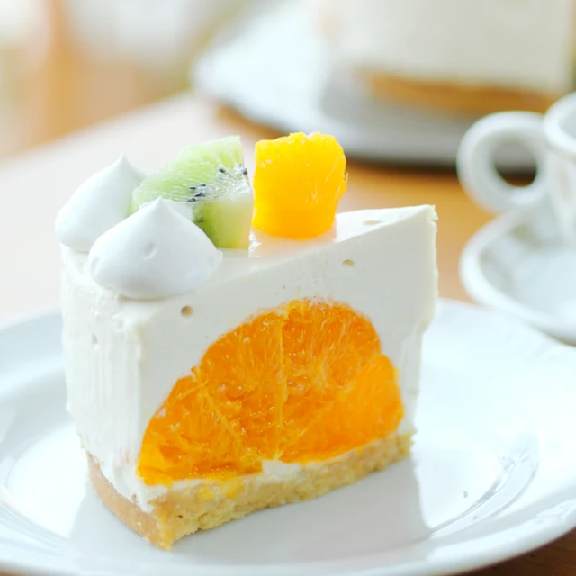 柑橘まるごとヨーグルトムースケーキ