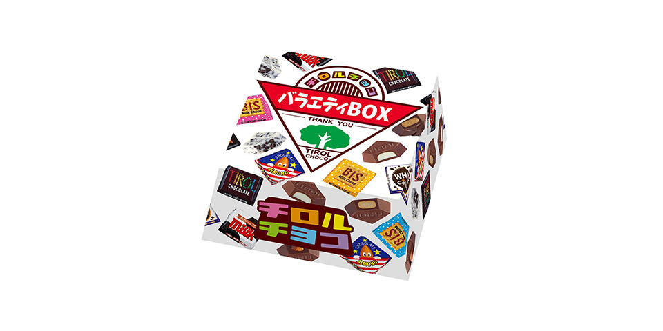 チロルチョコバラエティBOX