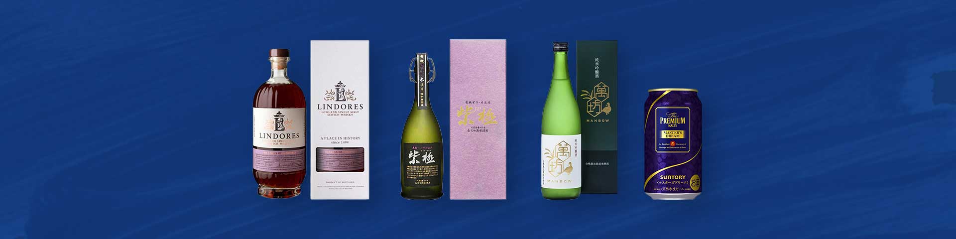父の日　ソムリエ厳選のお酒