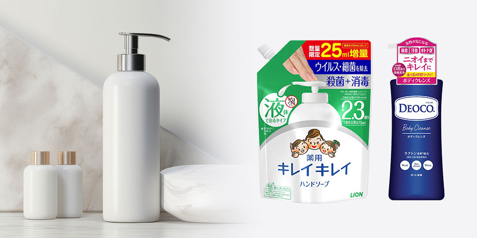 ドラッグストア コスメ・ビューティー