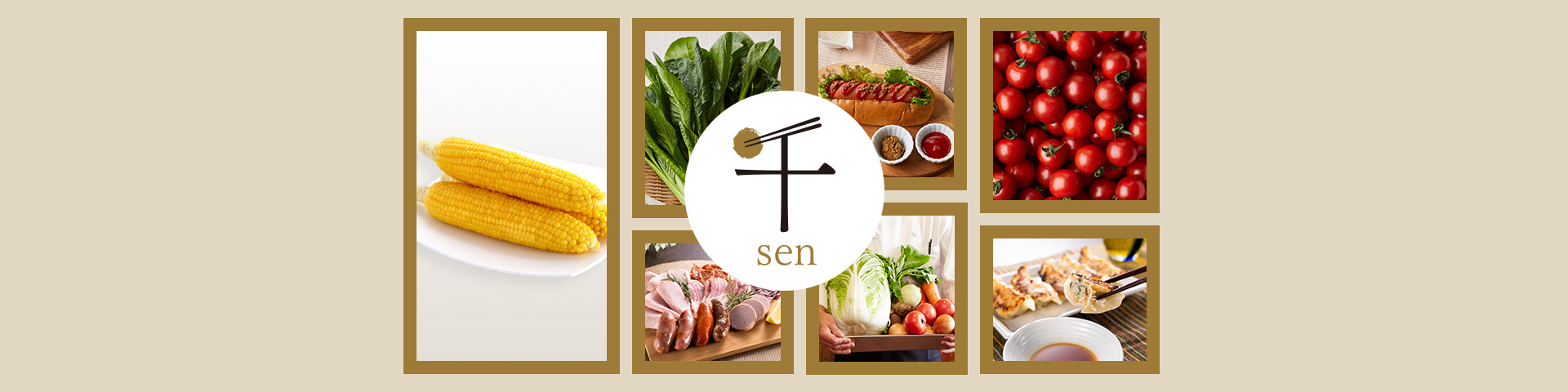 千葉市のブランド　千