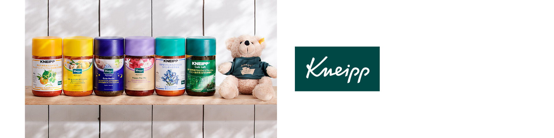 コスメストア　クナイプ