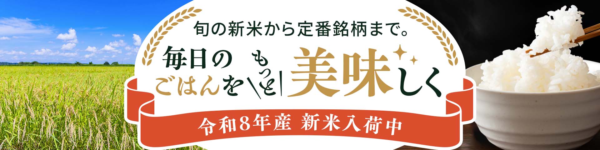 トップバリュグリーンアイ セール対象商品 Green Beans | グリーン