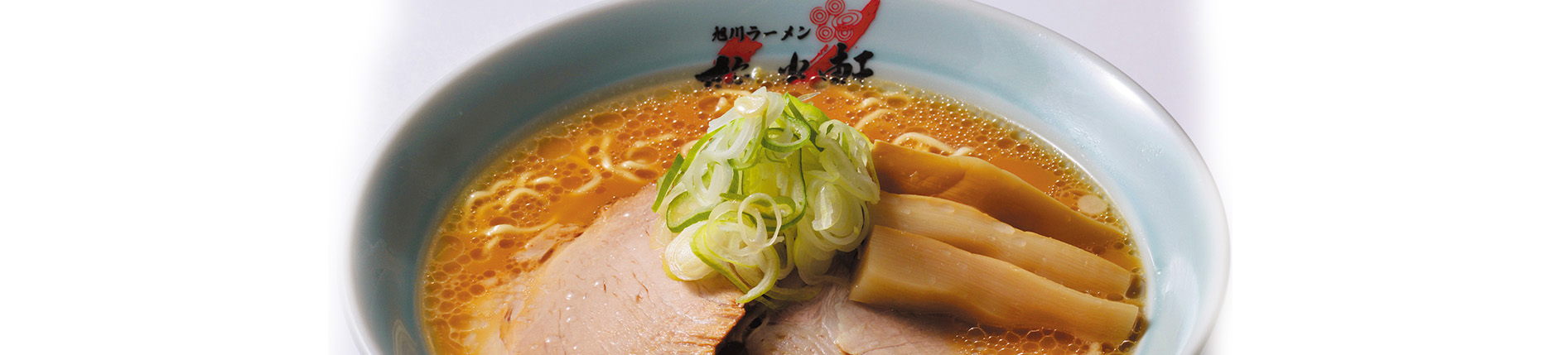 駅弁おすすめ