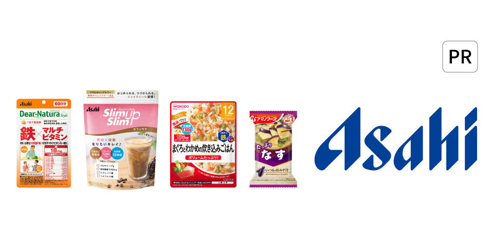 アサヒグループ食品
