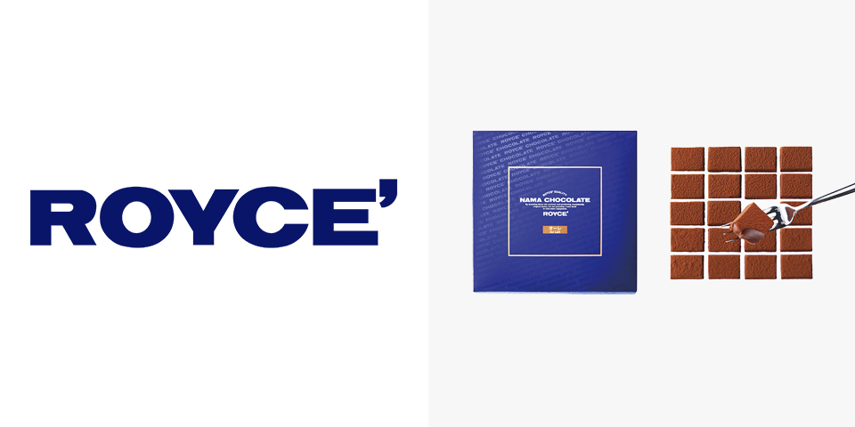 ROYCE’（ロイズ）