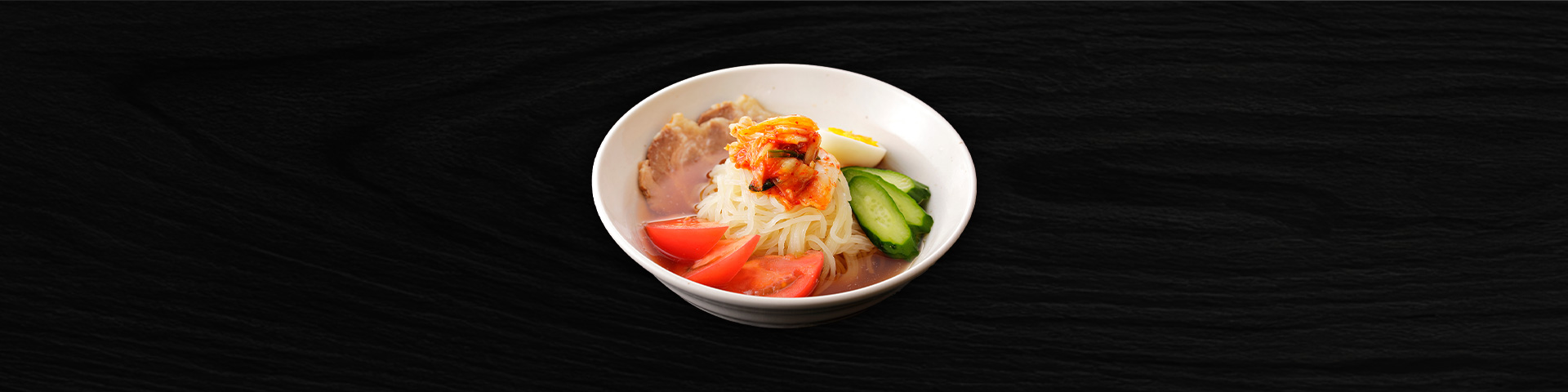 〆の麺・ご飯・焼肉のたれ