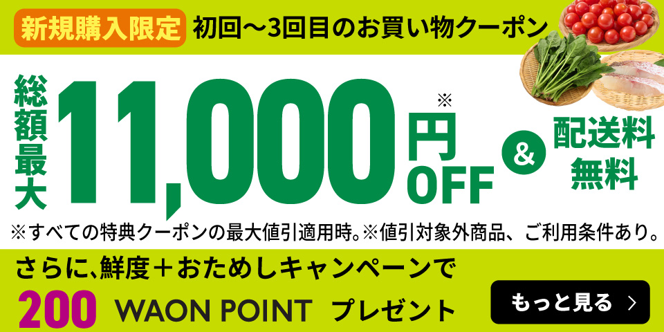 専用品 3点おまとめ｜Yahoo!フリマ（旧PayPayフリマ）