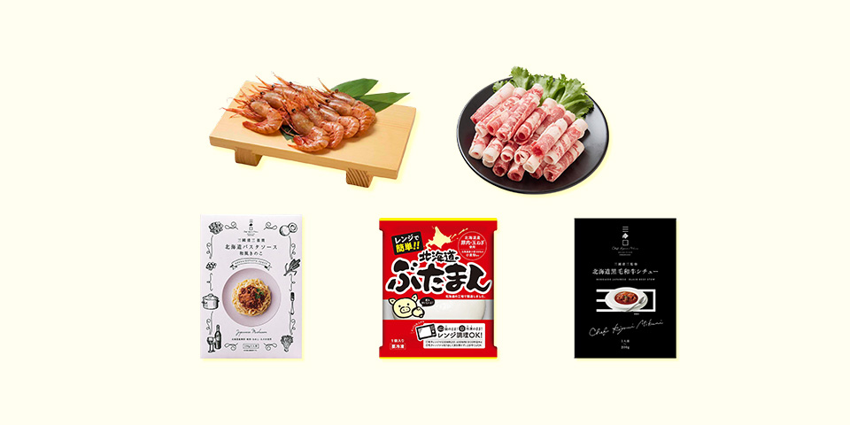 【記事】絶品海鮮＆グルメまとめ