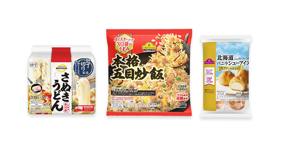 カテゴリーから探す　冷凍食品・アイス