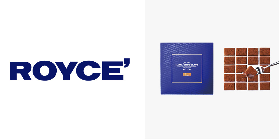 ROYCE’（ロイズ）