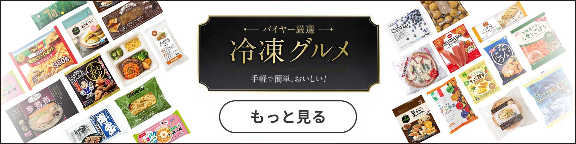 令和6年産】伊丹産業 富山県産こしひかり 5kg Green Beans | グリーンビーンズ by AEON