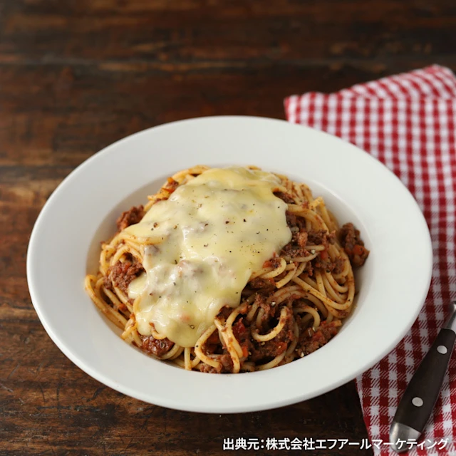 とろ~りラクレットのボロネーゼ